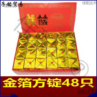 ���������빩��������V48��ֻ��̖�a���V���y���V����������V