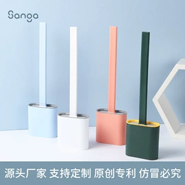 清洁球/刷;马桶刷;肥皂盒/架