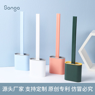 Xiangjia Wall-Mounted Long-Handled Toilet Brush with Base Household Soft Toilet Brush Set Multi-Functional Toilet Cleaning Brush