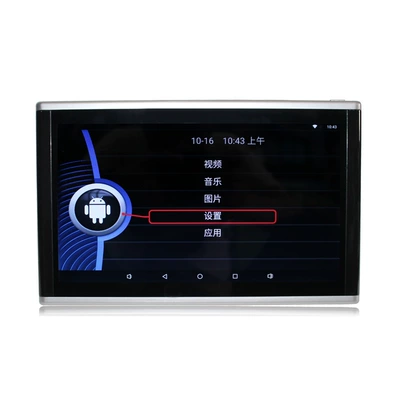 Car rear entertainment system 10.1-inch Android universal car TV hanging video player IPS screen (Car display) - 101-inch-android-hanging-tv