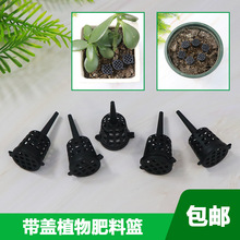 ���]�羳���w���ϻ@ ��yʽ���ʺ� ˮ�����~��ˮ���Bֳʩ�ʿ��S��