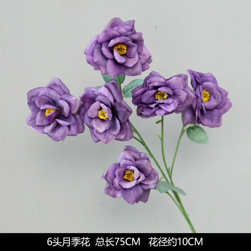 紫色仿真花婚庆假花绣球花插花婚礼花艺花材绢花装饰布置花批发热|undefined