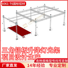 �X�Ͻ���ܴ��X��ƽ픟���ܻ�c���L���T�܏V�汳���܏S��ֱ�N