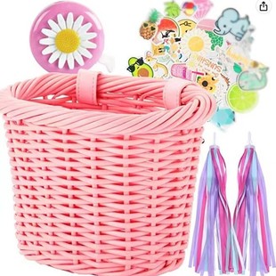 Children's bicycle basket front universal woven small size medium car basket balance car retro scooter storage