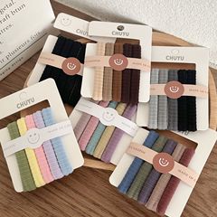 5 card-packed Japanese and Korean simple and versatile high-elasticity non-damaging towel hair ties, cute and traceless basic daily hair ties