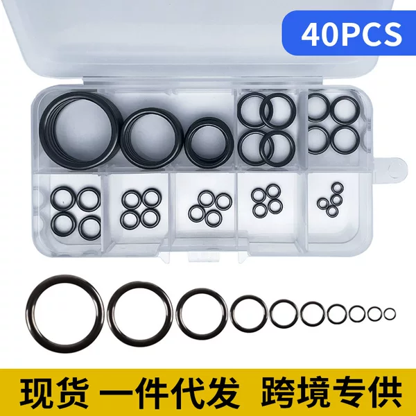 Cross-Border Dropshipping Ceramic Guide Ring Set Fishing Rod Guide Eye Repair Ring Rock Rod Sea Rod Guide Line Guide Ring Sea Fishing
