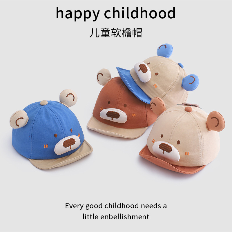 Sombreros infantiles primavera y otoño para niños sombreros de lengua de pato bebés sombreros de borde suave bebés 1 - 2 lindos sombreros casuales de algodón 48CM