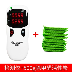 Dingmeng Professional Formaldehyde Detector Домохозяйство в помещении качество воздуха Алкоголь бензол -тестирование