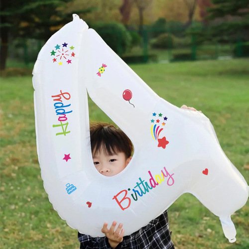 White Birthday Digital Smiley Daisy Aluminum Film Balloon Baby Birthday Photo Props Digital Decoration Internet Celebrity Sun