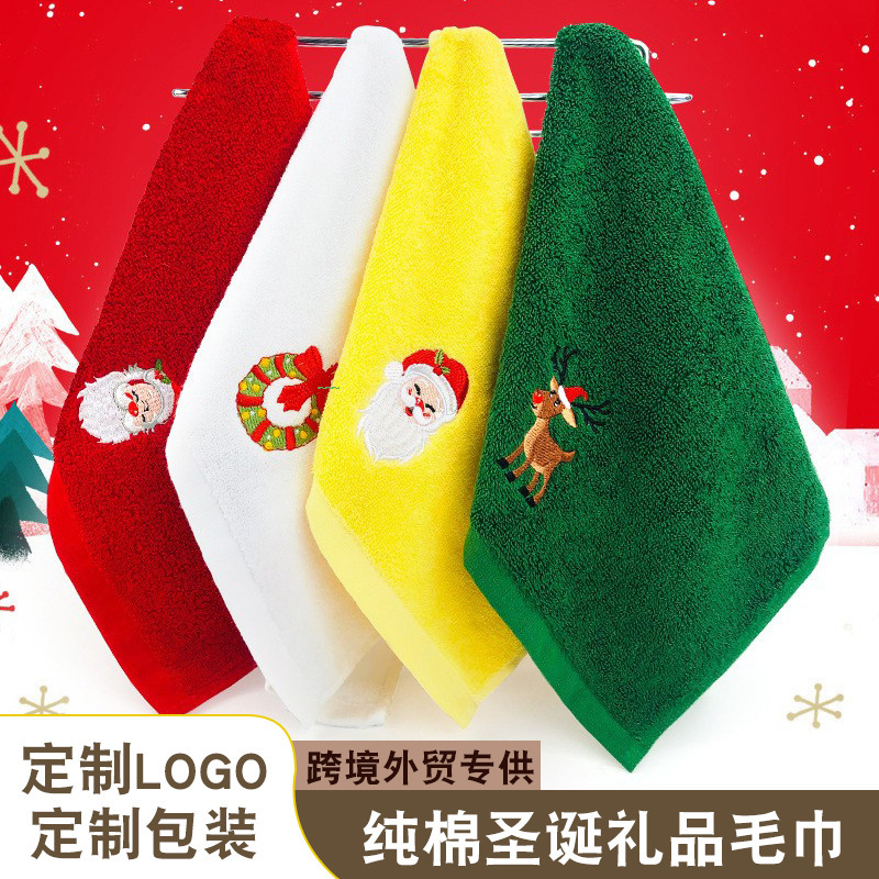 Christmas gift towel wholesale cotton lint Santa Claus holiday advertising towel embroidery custom