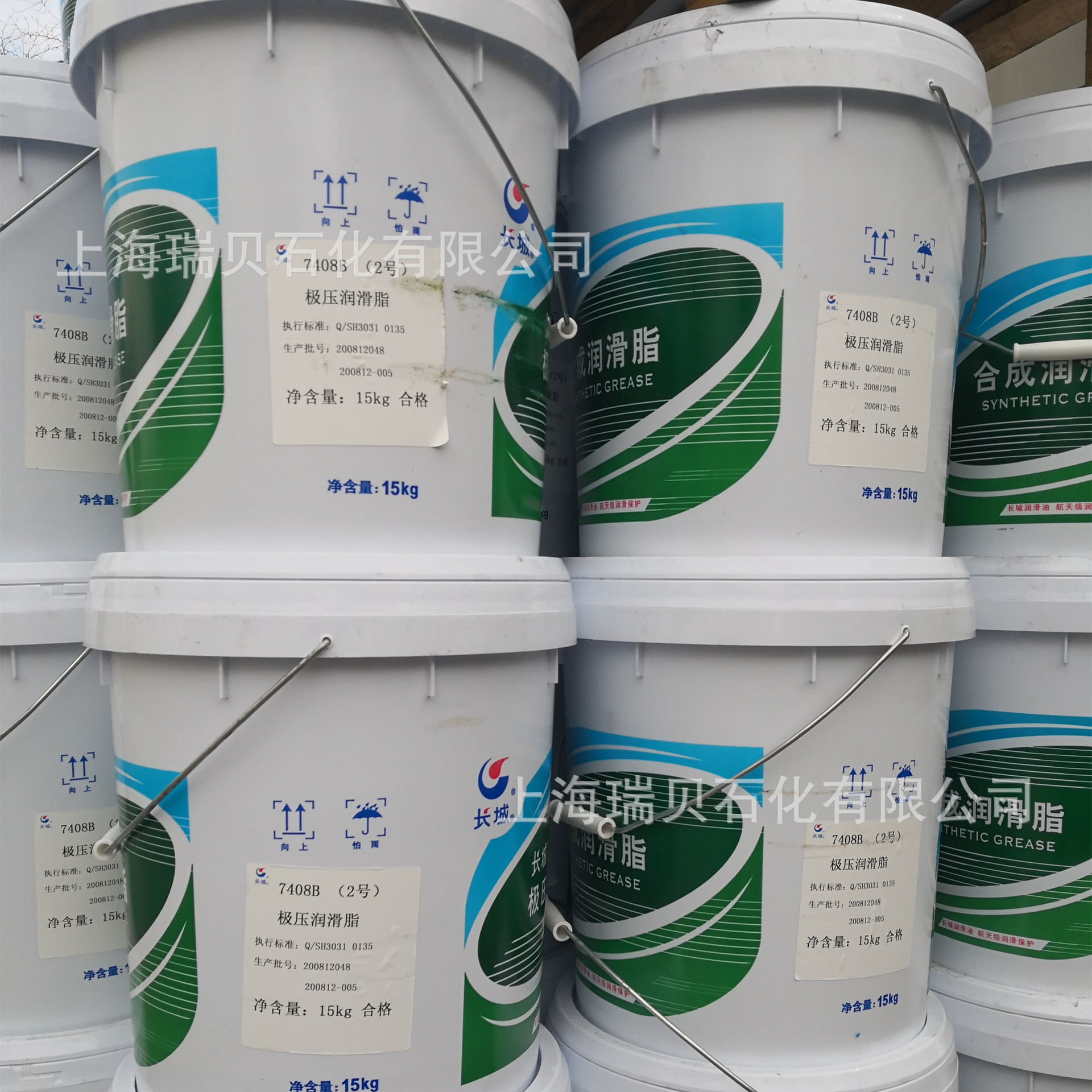 �����Ƽ�ѹ��֬7408B3�ţ���ճ���Լ�ѹ��֬��3#��ѹţ��