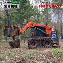 常青挖树机厂家 大型进口瓣式移树机苗木移植带土球挖机改起树机