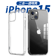 适用于苹果15手机壳防摔iphone14pro透明13max硬壳大孔壳开模定制