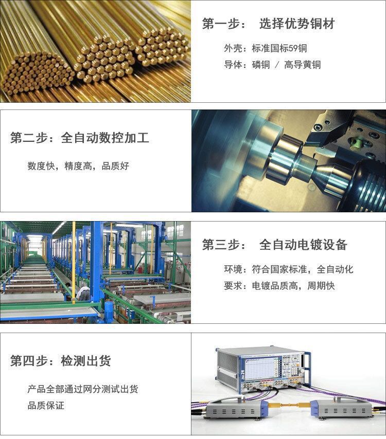 QQ图片20181031124007