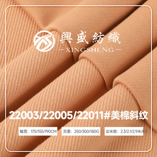 ���ޏ�������б�y���ݲ� 250g/300g/180g����޳���ᘿ�T������