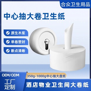 ���ĳ������Ӻ����l����ԭľ�{��P���Ƶ��e�^��ȡʽ�l��������