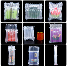 【定制专拍】苹果红酒奶粉气柱袋气泡柱电商缓冲包装材料