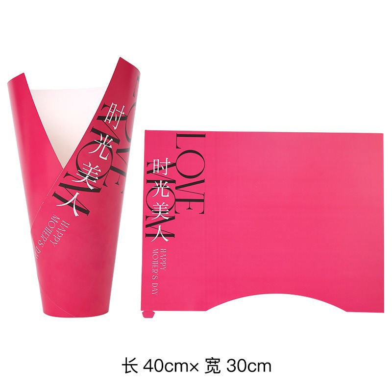 Flor tienda pequeña flor tubo flor belleza plegable arreglo de flores cubo creativo arreglo de flores caja flor material de embalaje al por mayor