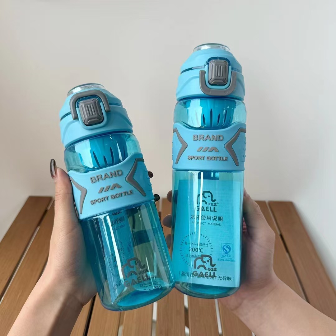 2024 nueva taza de gran capacidad de alto valor facial Dreamers Space Cup regalo de mano taza de agua deportiva de plástico de verano