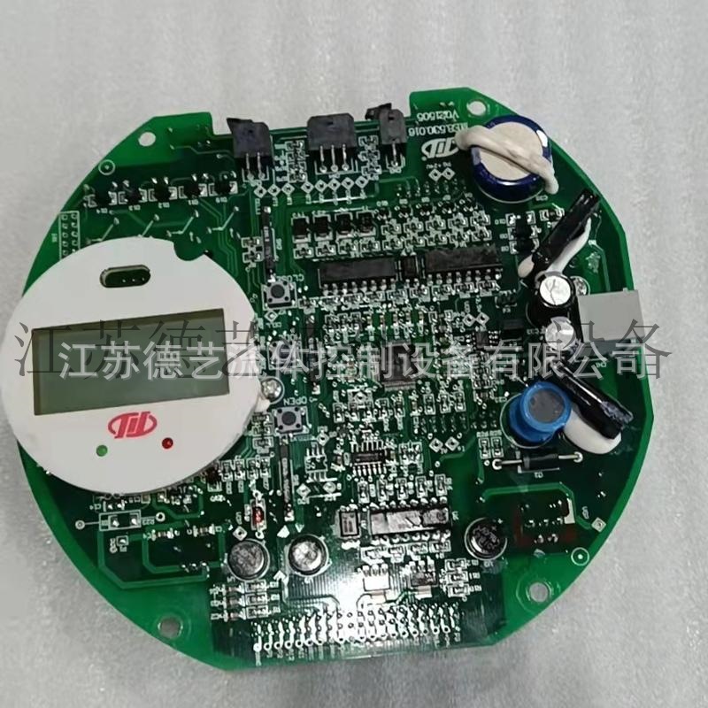 执行机构 M8360C-FT，分体式，开关型，电缆13m  川仪 M8350C主板