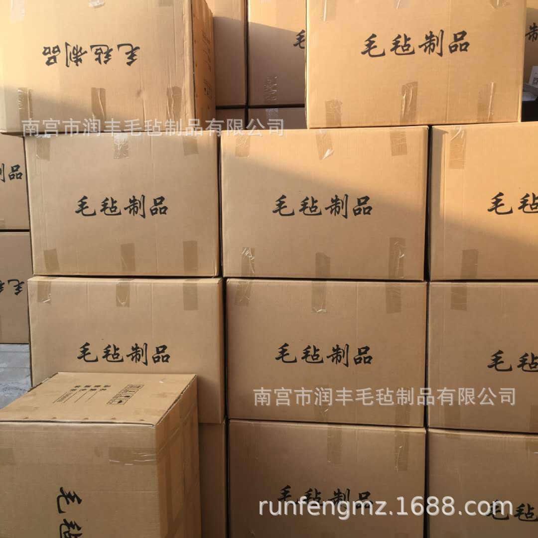 微信图片_20200721234709