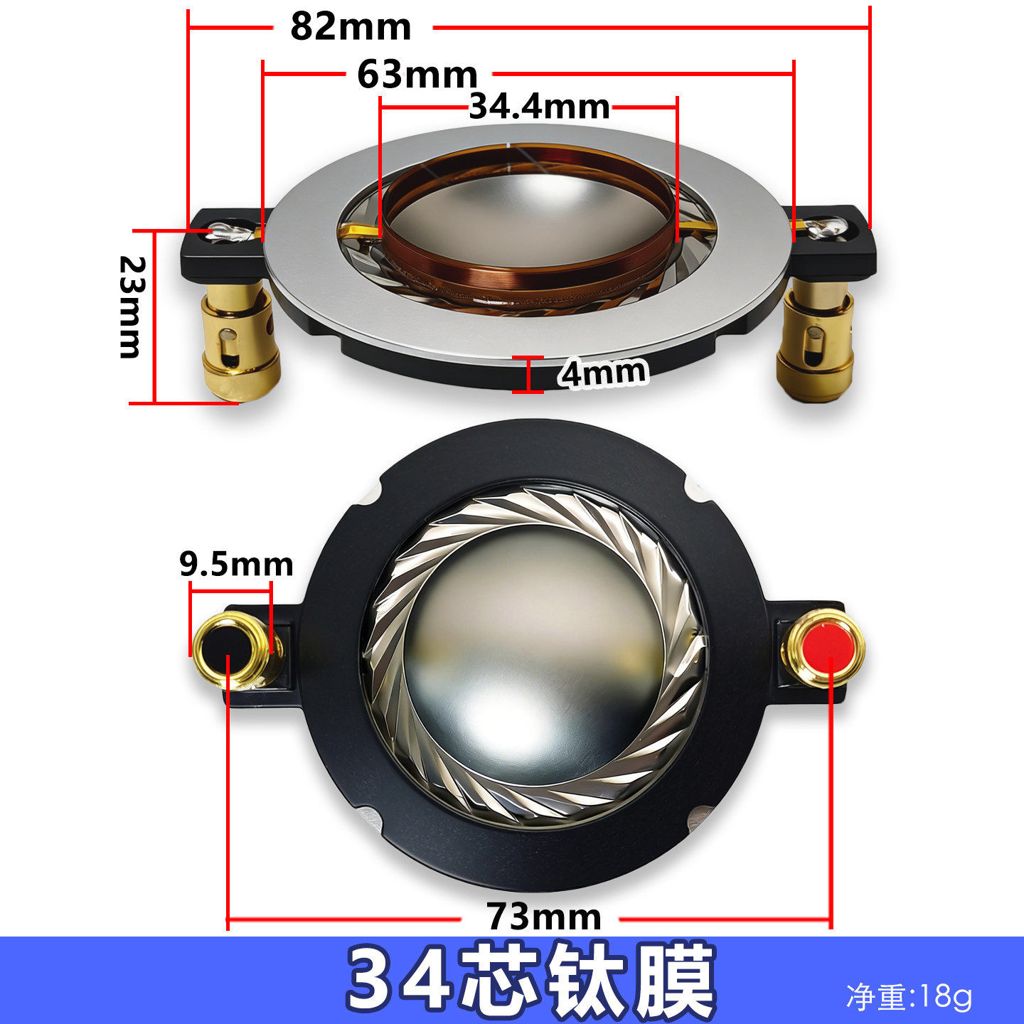 34 / 44 / 51 / 72 / 75 / 99.2mm conjunto de diafragma agudo en stock acessorios de sonido de escenario bobina de voz image 8