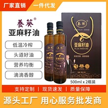 �B����������һ����եֲ����500ml�Y���b��ӶYƷ����ʳ�������l