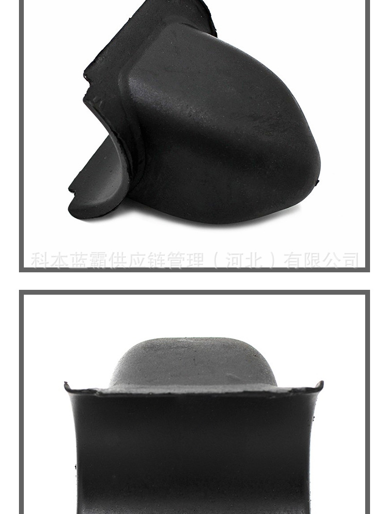 Mb242119 with Cheetah V31V32V33 Qibing Black Diamond Rear Steel Plate Buffer Block Plate Pin Limit Buffer Rubber