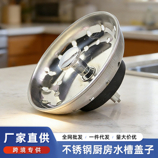 �羳���N���^ˮ���� �N��ϴ�����ܷ���w���^ ˮ������S�ҹ���