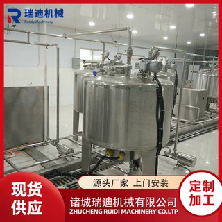 传统乳清糖生产线内蒙奶干生产加工设备小型乳清饮料生产设备