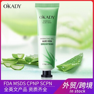 ���QOEM����ˮ���J�C���z30g�aˮ�������o�J�C�z�o�wƷ�ӹ�����