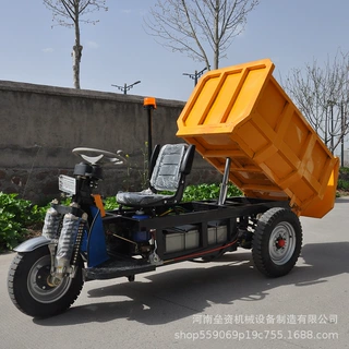 外贸热销型定制场内运输电动自卸车 三轮翻斗运输转运车 厂家供应