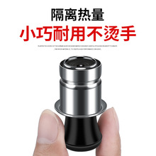 工厂定制车用加热点烟器车标专车专用logo新款私模滴胶12V点烟器