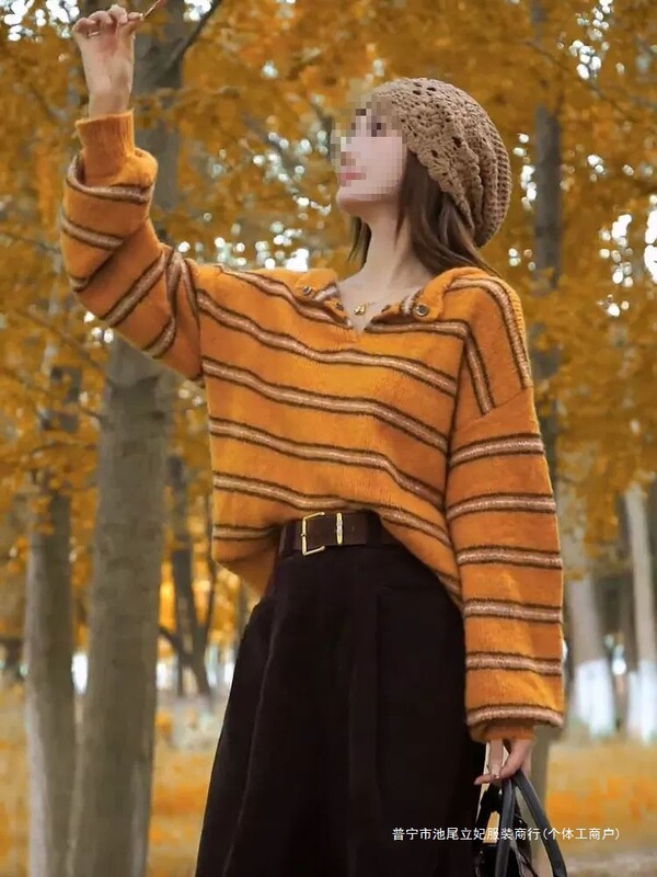 Striped Half-Open Collar Pullover Knitwear for Women in Autumn and Winter Thickeneded Korean Style Lazy Style High-End and Super Nice Knitwear