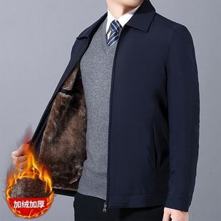 Winter Middle-aged Men's Jacket Coat New Autumn and Winter Casual fleece-lined Thickened Dad Clothes Middle-aged Men's Cotton Clothes