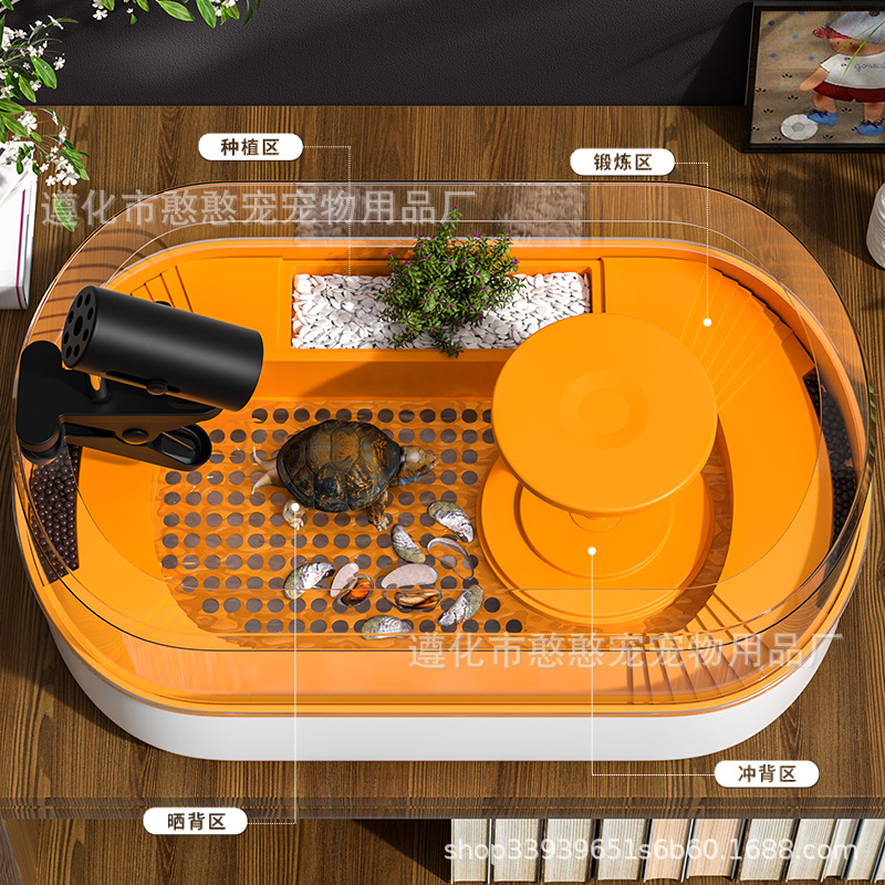 Tanque para tortugas con plataforma para tomar el sol, tanque de cría para tortugas brasileñas, casa para tortugas, villa, sala de estar, hogar, tanque para tortugas dedicado.