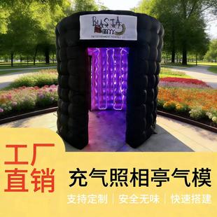���ٴ��⎤�� Ʒ�ƻ��/�м�/չ������ ��ӡLOGO�Ƅ���