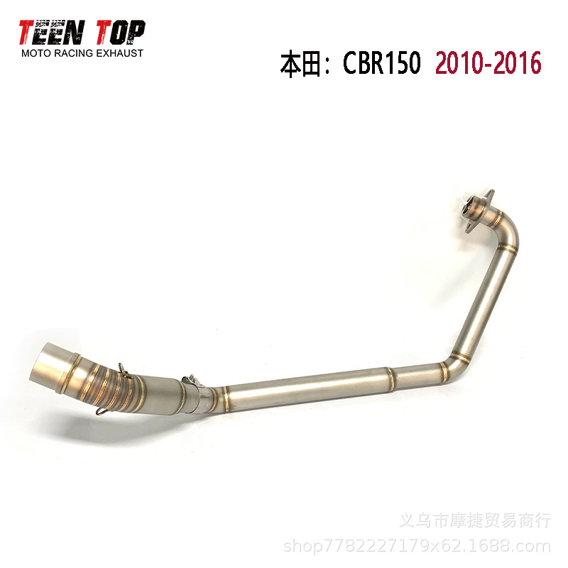 Suitable for Honda Cbr150 Exhaust Pipe Modification Cb150 Stainless Steel Front Exhaust 51mm