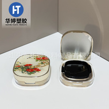 �¿�͹��L��|�ۺ�ɢ�ۺ����Ӹߙn���R�� ���yƷ����