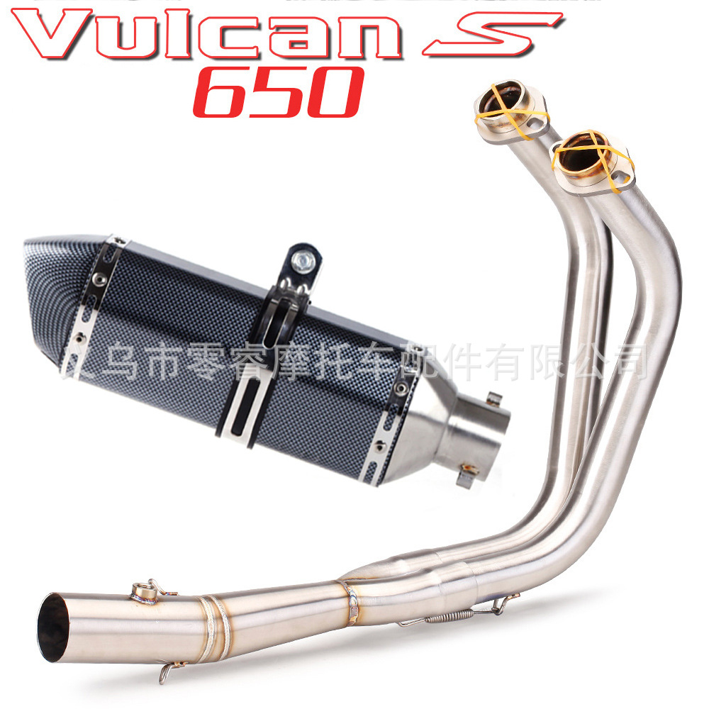 Suitable for Vulcan S 650 650S Vn650 Full-Length Modified Stainless Steel Front Exhaust