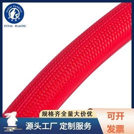 PVC管;高低压橡胶管;其他洗车工具