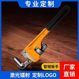 活扳手;十字螺丝刀;棘轮扳手
