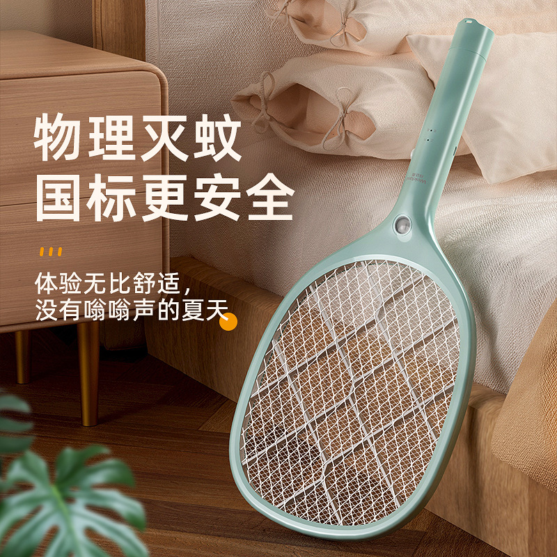 rechargeable electric mosquito buster charging