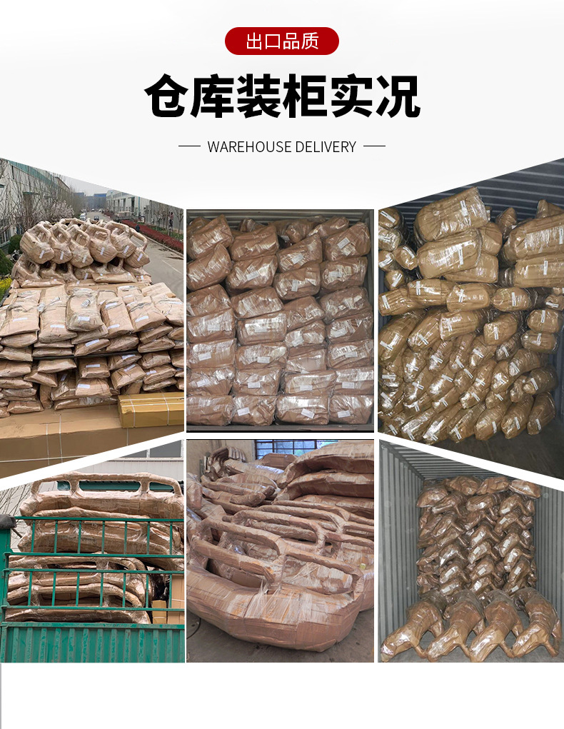 JIMNY后拖车杠_15.jpg
