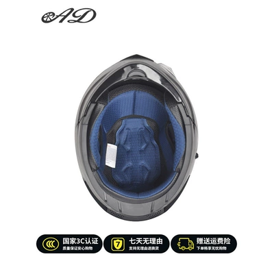 Motosiklet kaskı (dəbilqə) – helmet, 3C/DOT certified, winter open-face