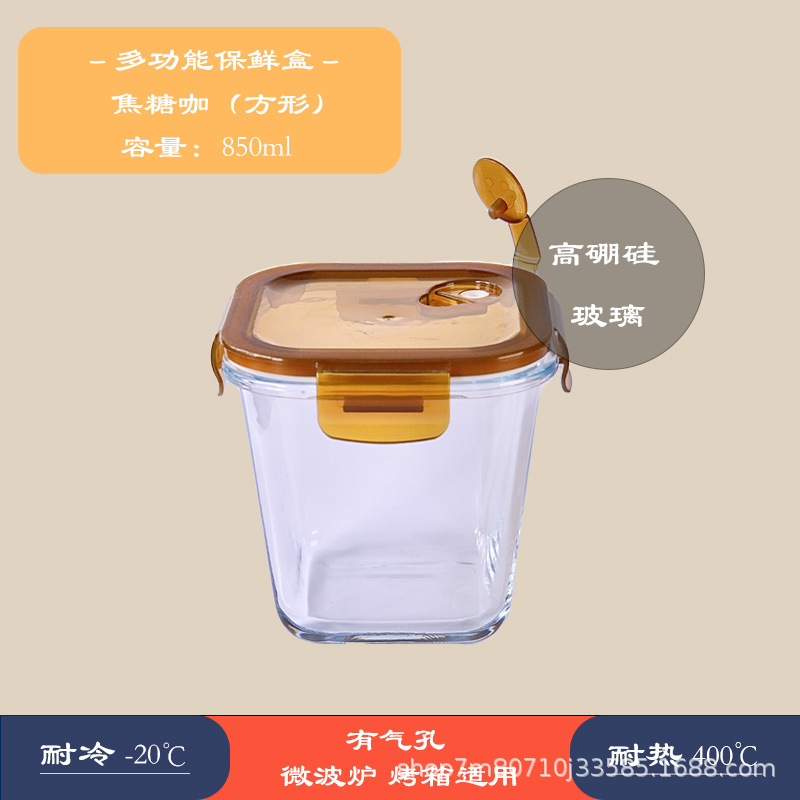 Tazón de sopa redondo de vidrio sellado de grado alimenticio resistente a altas temperaturas caja de preservación de microondas conjunto de caja de almuerzo sellado de preservación de fresco