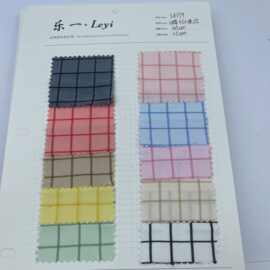 春夏色织新品韩风肌理格子条纹男女童装衬衫连衣裙吊带鞋材裤料