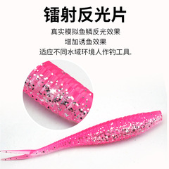 Lure tail blade soft plastic lead head soft plastic worm crankbait soft grub curly grub lure perch bass treble hook lure