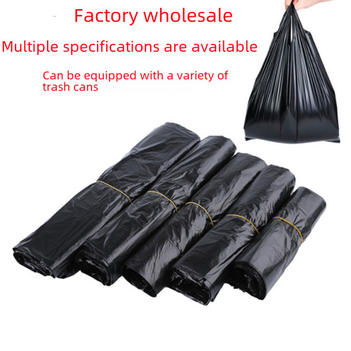Thickened waste bag, household hand-held shoulder bag, disposable plastic bag, black plastic bag, kitchen hand-held bag