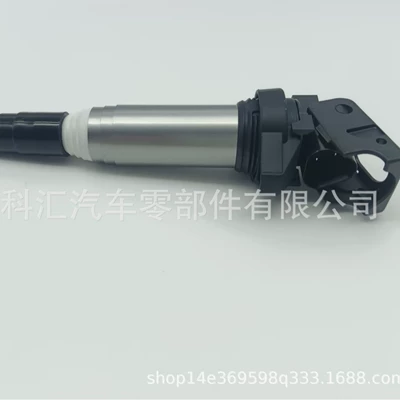 Alovlanma bobini (Babinalar) Supplying Automotive Ignition Coils